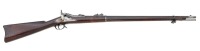 U.S. Model 1879 Trapdoor Rifle by Springfield Armory