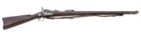 U.S. Model 1888 Trapdoor Rifle by Springfield Armory