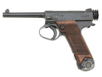 Japanese Type 14 Semi-Auto Pistol by Nagoya Toriimatsu