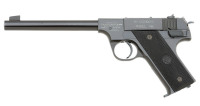 High Standard Second Model H-B Semi-Auto Pistol