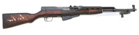 Chinese Type 56 SKS Semi-Auto Carbine by Factory 26