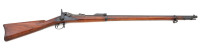 U.S. Model 1888 Trapdoor Rifle by Springfield Armory