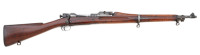 U.S. Model 1903 Bolt Action Rifle by Springfield Armory