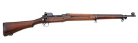 U.S. Model 1917 Bolt Action Rifle by Winchester