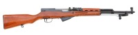 Chinese Type 56 SKS Semi-Auto Carbine by Factory 216