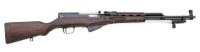 Chinese SKS Semi-Auto Carbine by Factory 6602