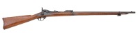 U.S. Model 1884 Trapdoor Rifle by Springfield Armory