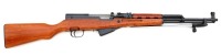 Chinese Type 56 Semi-Auto Carbine by Factory 216