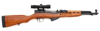 Chinese Type 56 Semi-Auto Carbine