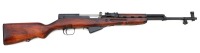 Soviet SKS Semi-Auto Carbine by Izhevsk