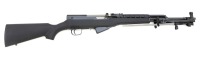 Norinco SKS Semi-Auto Rifle