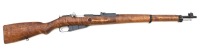 Finnish M39 Bolt Action Rifle by VKT