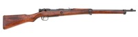 Japanese Type 99 Arisaka Bolt Action Rifle by Nagoya