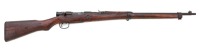 Japanese Type 99 Arisaka Bolt Action Rifle by Nagoya