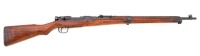 Japanese Type 99 Arisaka Bolt Action Rifle by Nagoya