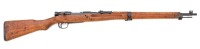 Japanese Type 99 Arisaka Bolt Action Rifle by Kokura