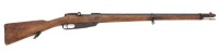 German Gew.88 Bolt Action Rifle by Loewe