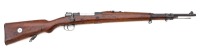 Brazilian Model 1908 Bolt Action Short Rifle by DWM