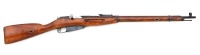 Soviet Model 91/30 Mosin Nagant Bolt Action Rifle by Izhevsk