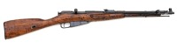 Chinese Type 53 Bolt Action Rifle