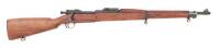 U.S. Model 1903 Bolt Action Rifle by Remington