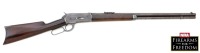 Winchester Model 1886 Lever Action Rifle