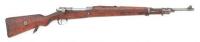 Chilean Model 1912/61 Bolt Action Rifle by Steyr