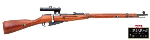 Soviet Model 91/30 PU Mosin Nagant Bolt Action Sniper Rifle by Izhevsk