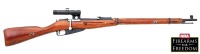 Soviet Model 91/30 PU Mosin Nagant Bolt Action Sniper Rifle by Izhevsk