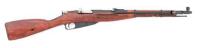 Russian M44 Mosin Nagant Bolt Action Carbine by Izhevsk