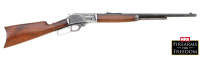 J. Stevens Model 425 High Power Lever Action Rifle