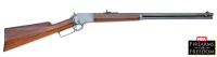 Marlin Model 1892 Lever Action Rifle