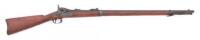 Scarce U.S. Model 1880 Trapdoor Rifle By Springfield Armory