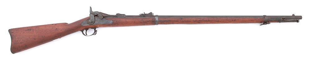 Model 1880 Rifle Scarce U.S. Model 1880 Trapdoor Rifle By Springfield Armory