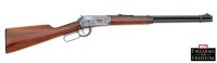 Winchester Model 94 “Antique” Lever Action Carbine