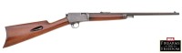 Winchester Model 1903 Semi-Auto Rifle