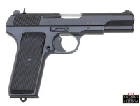 Zastava M57 Semi-Auto Pistol