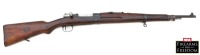 Czech VZ24 Bolt Action Rifle by BRNO