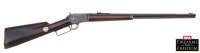 Marlin Model 92 Lever Action Rifle