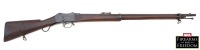 Turkish M1874 Peabody-Martini Single Shot Rifle by Providence Tool Co.