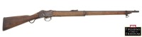 British MK.II Martini-Henry Single Shot Rifle by Enfield