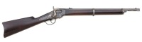 Lovely Ball Repeating Civil War Carbine by E.G. Lamson & Co.