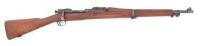 U.S. Model 1903 Bolt Action Rifle by Springfield Armory