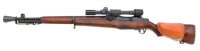 U.S. M1D Garand Sniper Rifle by Springfield Armory - 2