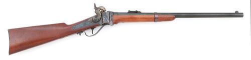 Reproduction Sharps Civil War Percussion Carbine by IAB Marcheno