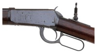 Second Year Production Winchester Model 1894 Lever Action Rifle - 2