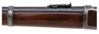 Winchester Model 1892 Trapper Carbine - 3