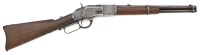 Rare Winchester Model 1873 Trapper Carbine