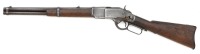 Rare Winchester Model 1873 Trapper Carbine - 2