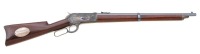 Lovely Winchester Model 1886 Saddle Ring Carbine Identified to Col. A.T. Babbitt, Wyoming Stock Growers Association